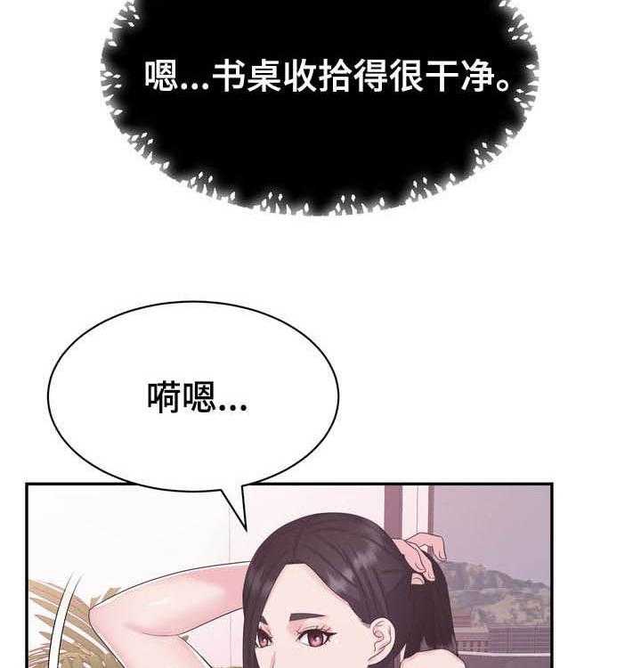 《时装事业部》漫画最新章节第37话 37_开业免费下拉式在线观看章节第【33】张图片