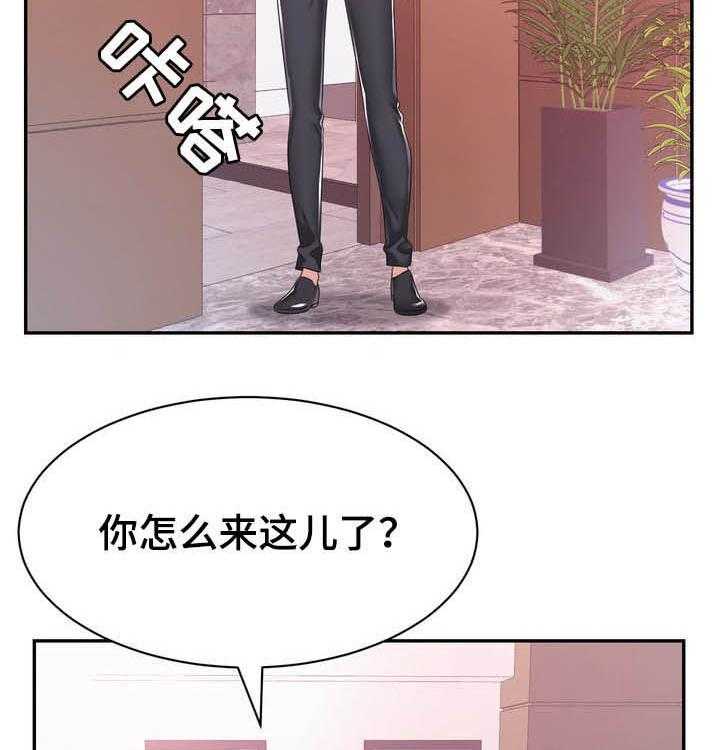 《时装事业部》漫画最新章节第37话 37_开业免费下拉式在线观看章节第【29】张图片