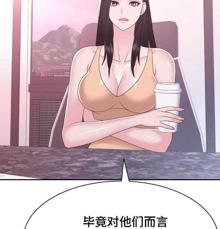 《时装事业部》漫画最新章节第36话 36_加班免费下拉式在线观看章节第【14】张图片