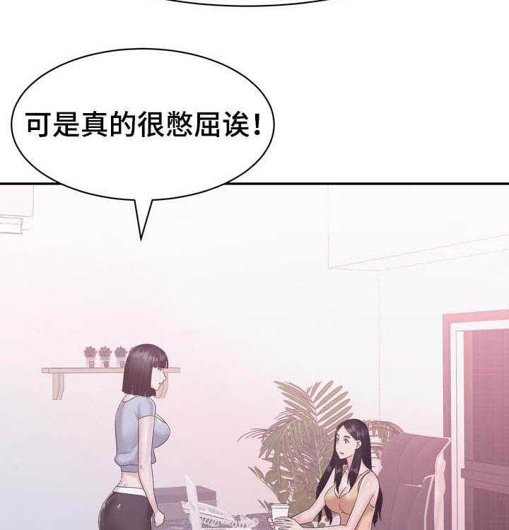 《时装事业部》漫画最新章节第36话 36_加班免费下拉式在线观看章节第【19】张图片