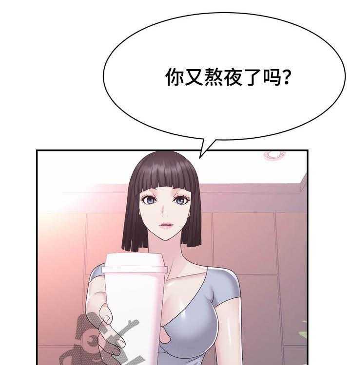 《时装事业部》漫画最新章节第36话 36_加班免费下拉式在线观看章节第【26】张图片