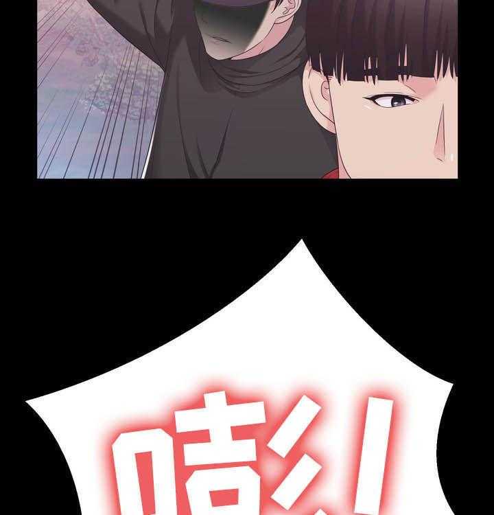 《时装事业部》漫画最新章节第35话 35_谋害免费下拉式在线观看章节第【22】张图片