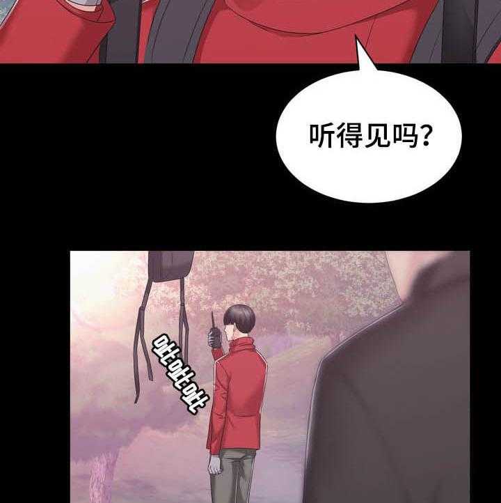 《时装事业部》漫画最新章节第35话 35_谋害免费下拉式在线观看章节第【24】张图片