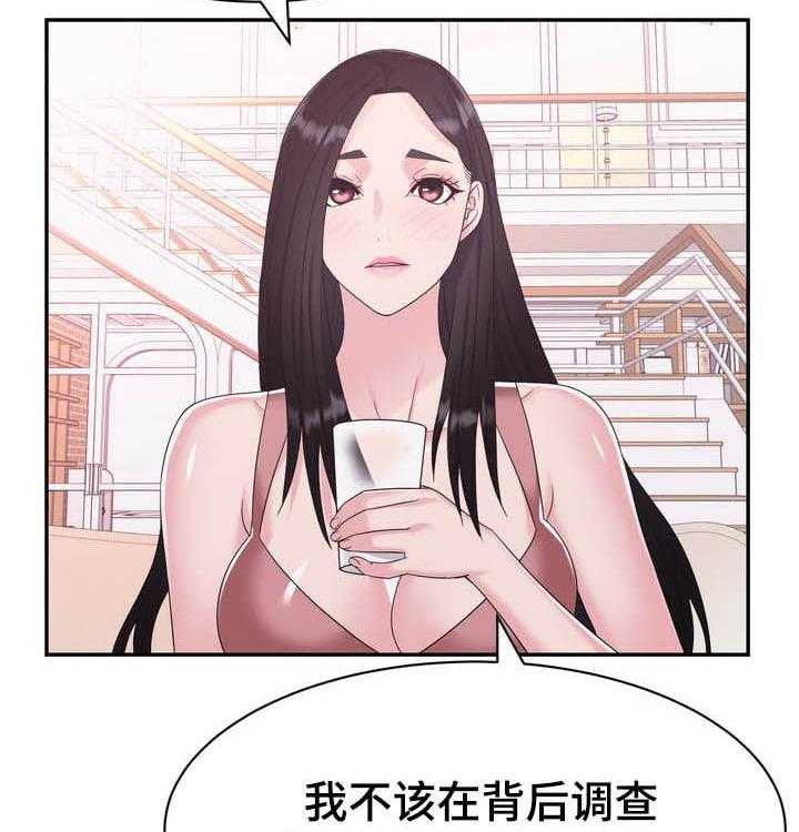 《时装事业部》漫画最新章节第35话 35_谋害免费下拉式在线观看章节第【38】张图片