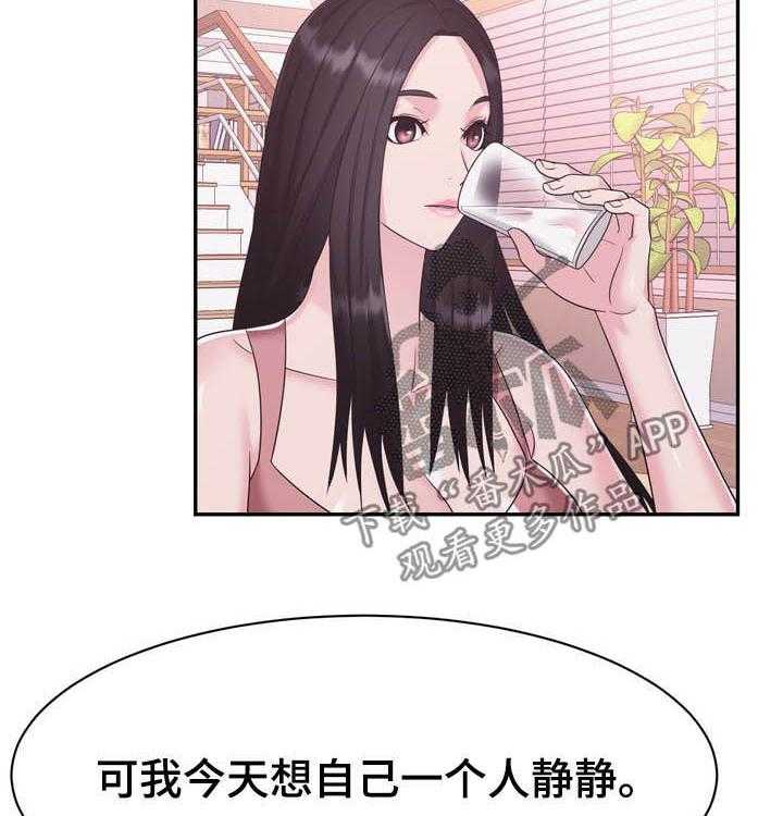 《时装事业部》漫画最新章节第34话 34_忌日免费下拉式在线观看章节第【7】张图片