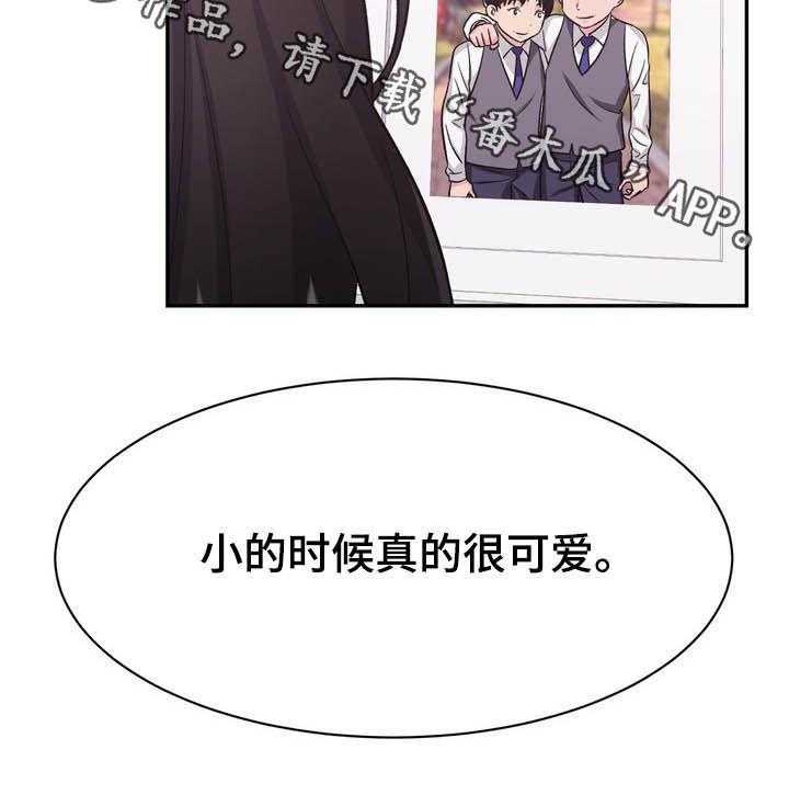 《时装事业部》漫画最新章节第34话 34_忌日免费下拉式在线观看章节第【1】张图片