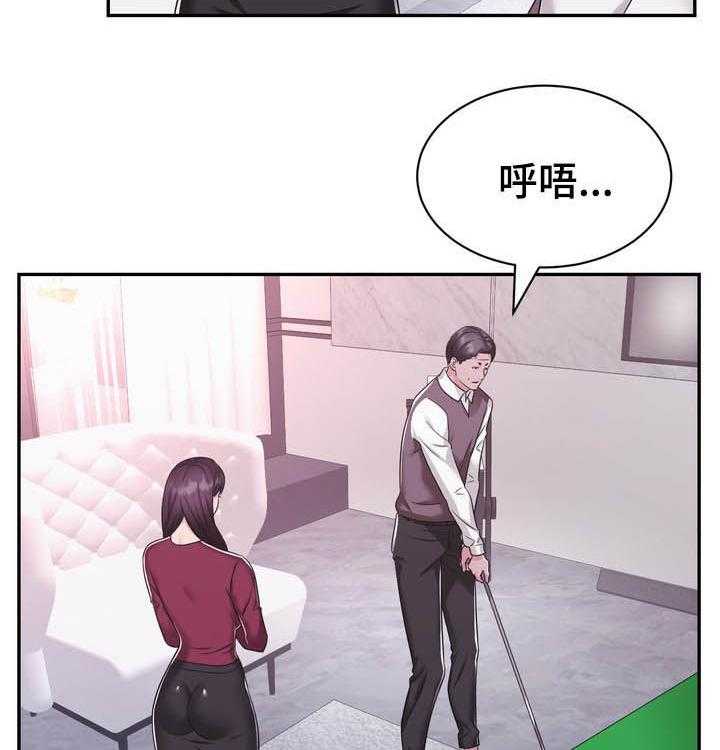 《时装事业部》漫画最新章节第34话 34_忌日免费下拉式在线观看章节第【29】张图片