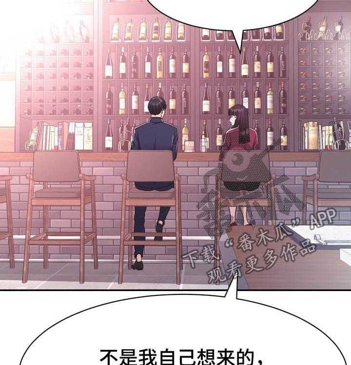 《时装事业部》漫画最新章节第33话 33_私生子免费下拉式在线观看章节第【22】张图片