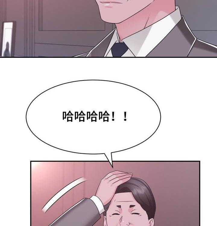 《时装事业部》漫画最新章节第32话 32_谈判免费下拉式在线观看章节第【38】张图片