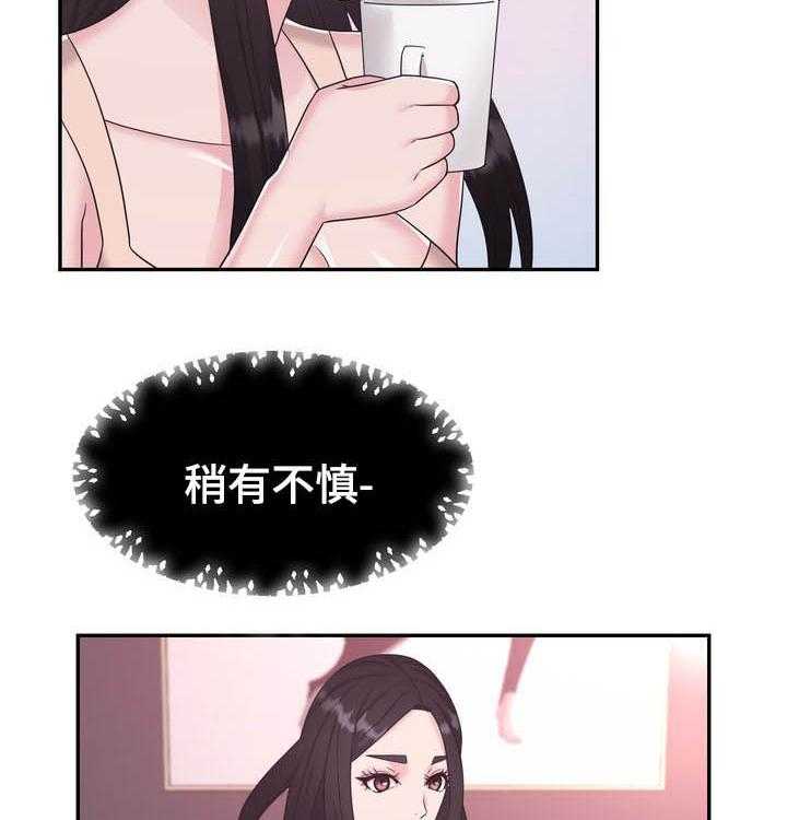 《时装事业部》漫画最新章节第32话 32_谈判免费下拉式在线观看章节第【41】张图片