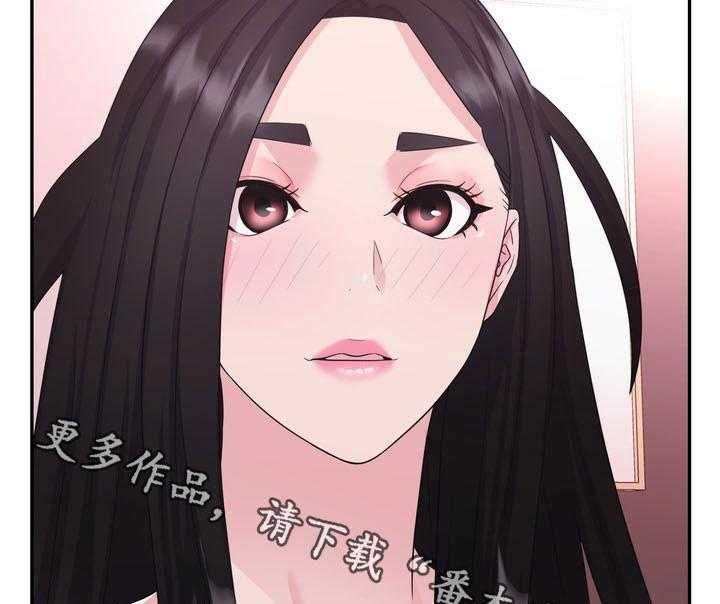 《时装事业部》漫画最新章节第31话 31_算计免费下拉式在线观看章节第【2】张图片