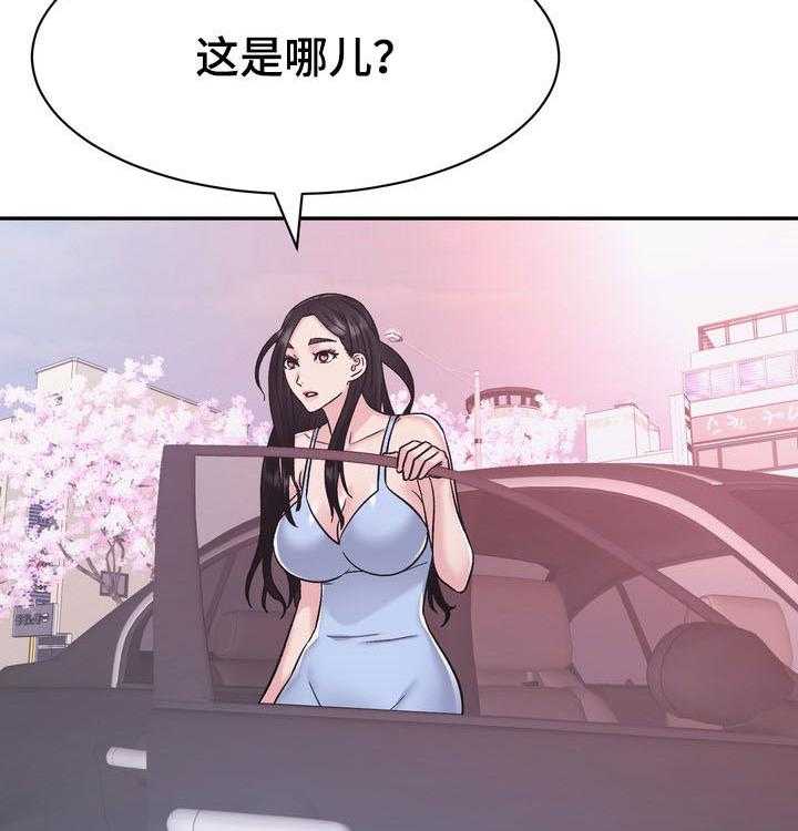 《时装事业部》漫画最新章节第29话 29_计划免费下拉式在线观看章节第【18】张图片