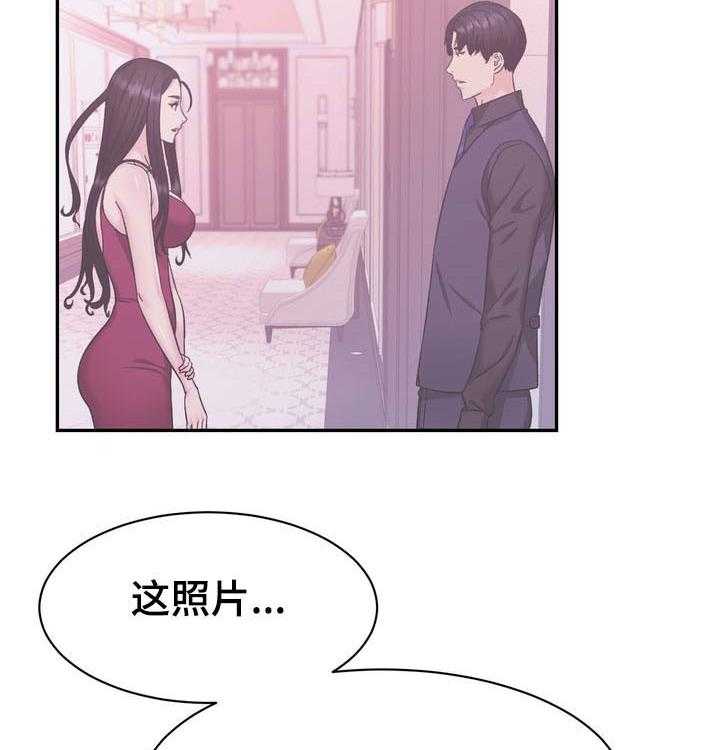 《时装事业部》漫画最新章节第28话 28_争执免费下拉式在线观看章节第【26】张图片