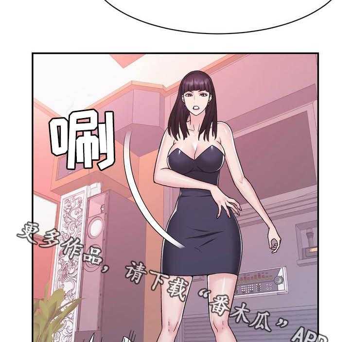 《时装事业部》漫画最新章节第27话 27_不屑免费下拉式在线观看章节第【2】张图片