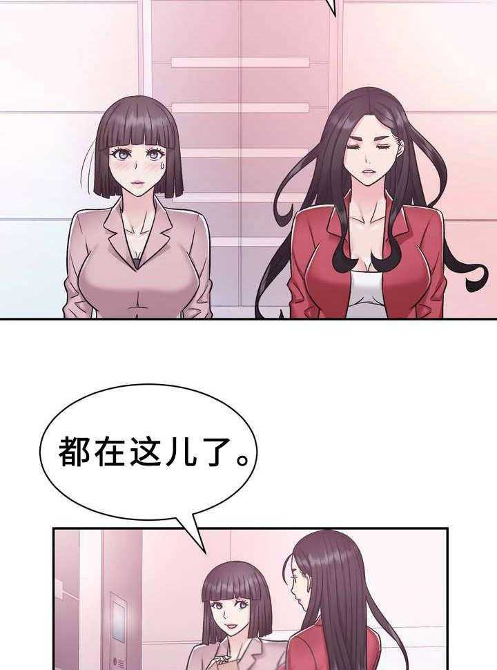 《时装事业部》漫画最新章节第19话 19_豪车免费下拉式在线观看章节第【6】张图片