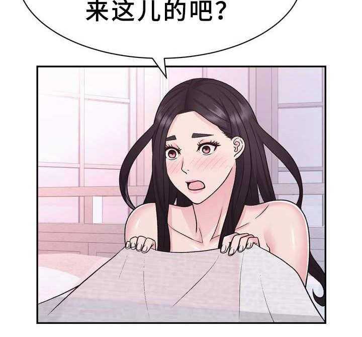 《时装事业部》漫画最新章节第18话 18_准备好了免费下拉式在线观看章节第【10】张图片