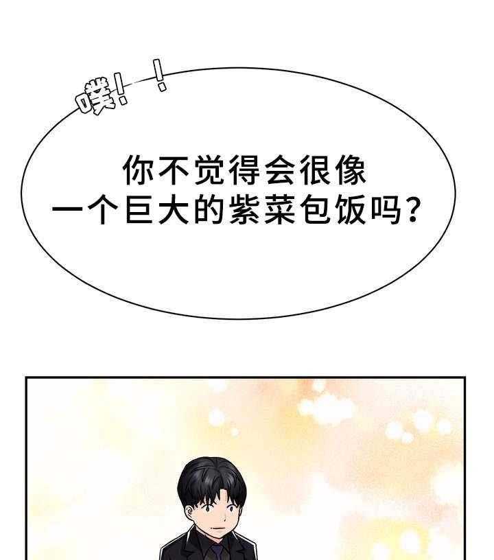 《时装事业部》漫画最新章节第18话 18_准备好了免费下拉式在线观看章节第【4】张图片