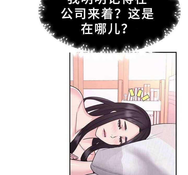 《时装事业部》漫画最新章节第18话 18_准备好了免费下拉式在线观看章节第【13】张图片