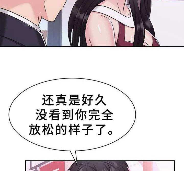 《时装事业部》漫画最新章节第13话 13_醉醺醺免费下拉式在线观看章节第【20】张图片