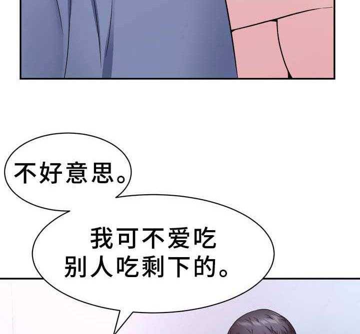 《时装事业部》漫画最新章节第10话 10_电视购物免费下拉式在线观看章节第【29】张图片