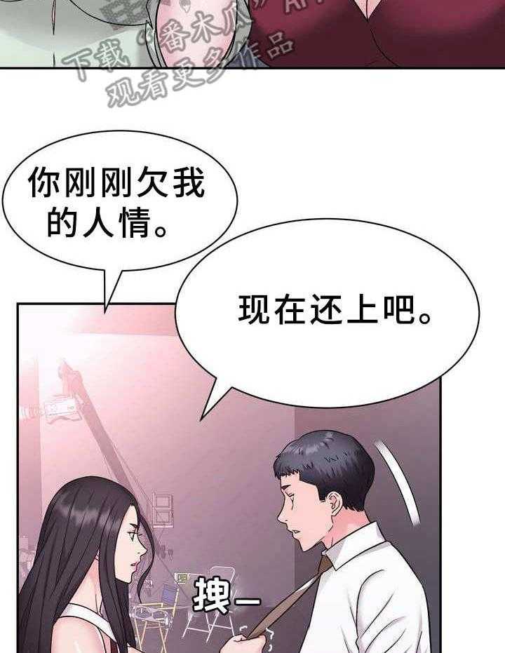 《时装事业部》漫画最新章节第10话 10_电视购物免费下拉式在线观看章节第【12】张图片