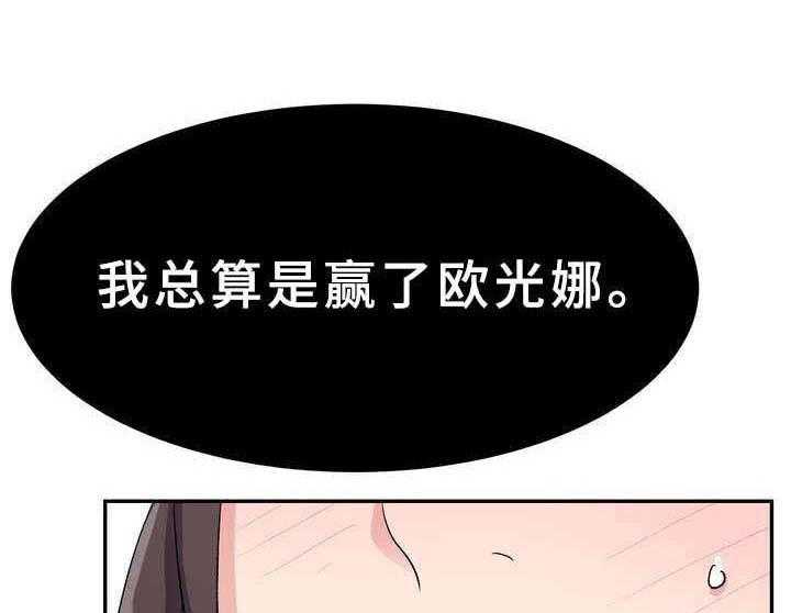 《时装事业部》漫画最新章节第8话 8_新闻免费下拉式在线观看章节第【3】张图片