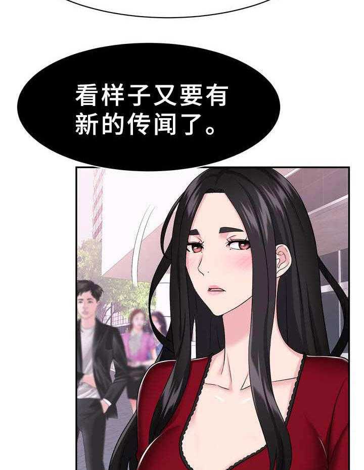 《时装事业部》漫画最新章节第7话 7_挖角免费下拉式在线观看章节第【26】张图片