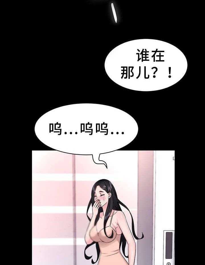 《时装事业部》漫画最新章节第6话 6_过河拆桥免费下拉式在线观看章节第【38】张图片