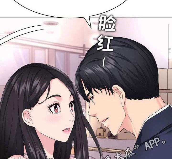 《时装事业部》漫画最新章节第4话 4_礼服免费下拉式在线观看章节第【26】张图片