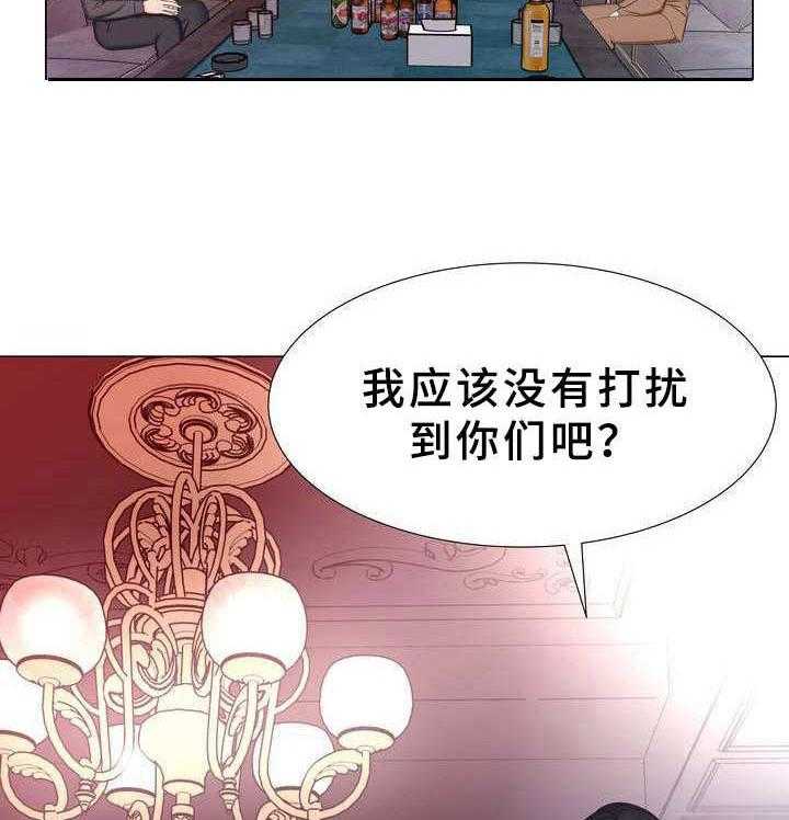 《时装事业部》漫画最新章节第2话 2_秘密会所免费下拉式在线观看章节第【11】张图片