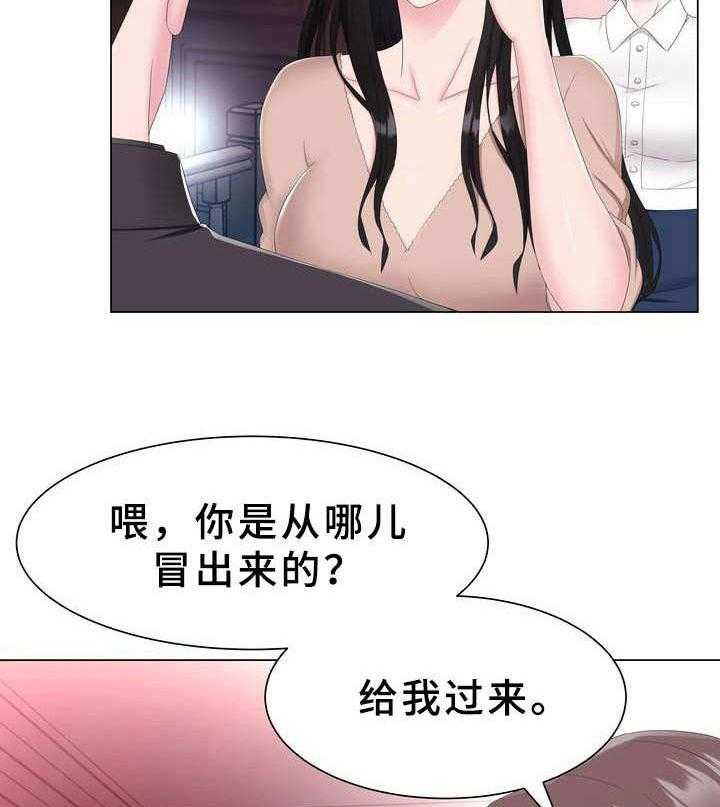 《时装事业部》漫画最新章节第2话 2_秘密会所免费下拉式在线观看章节第【29】张图片