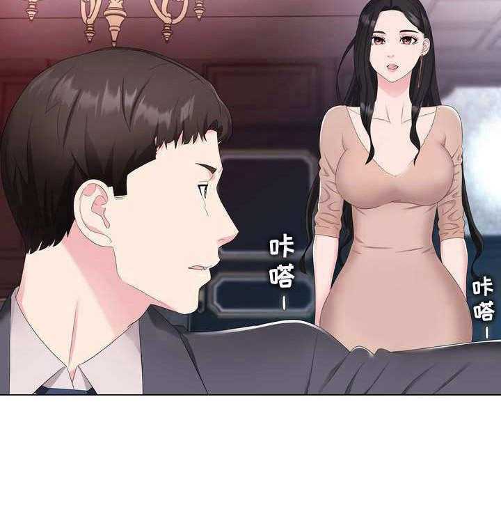 《时装事业部》漫画最新章节第2话 2_秘密会所免费下拉式在线观看章节第【10】张图片