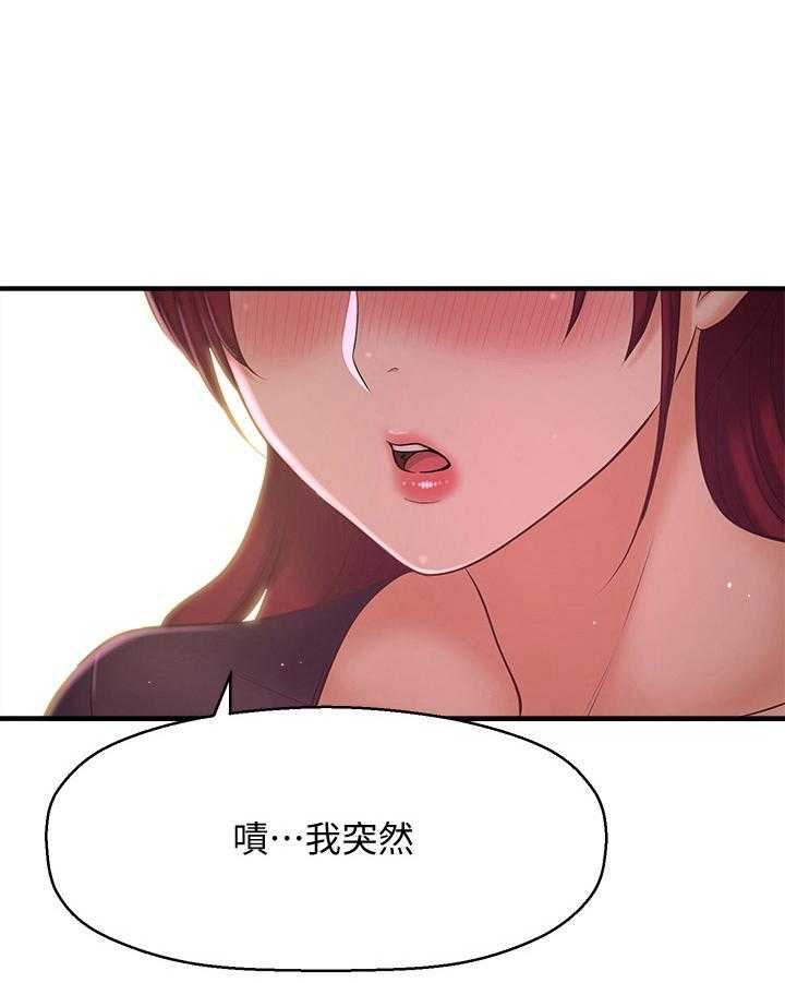 《是谁偷走了他》漫画最新章节第31话 31_哪里不适合免费下拉式在线观看章节第【28】张图片