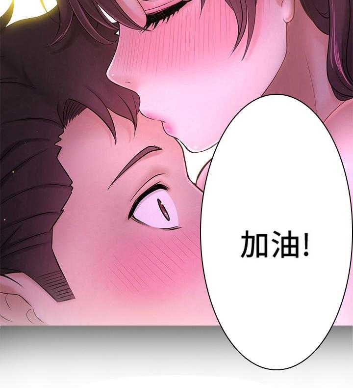 《是谁偷走了他》漫画最新章节第28话 28_回忆梦免费下拉式在线观看章节第【9】张图片