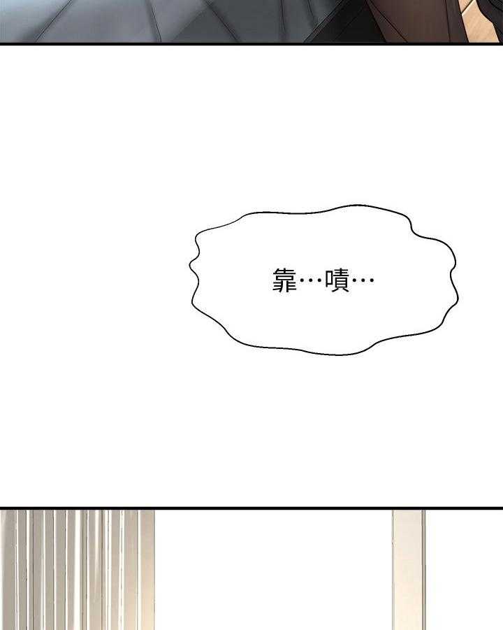 《是谁偷走了他》漫画最新章节第28话 28_回忆梦免费下拉式在线观看章节第【3】张图片