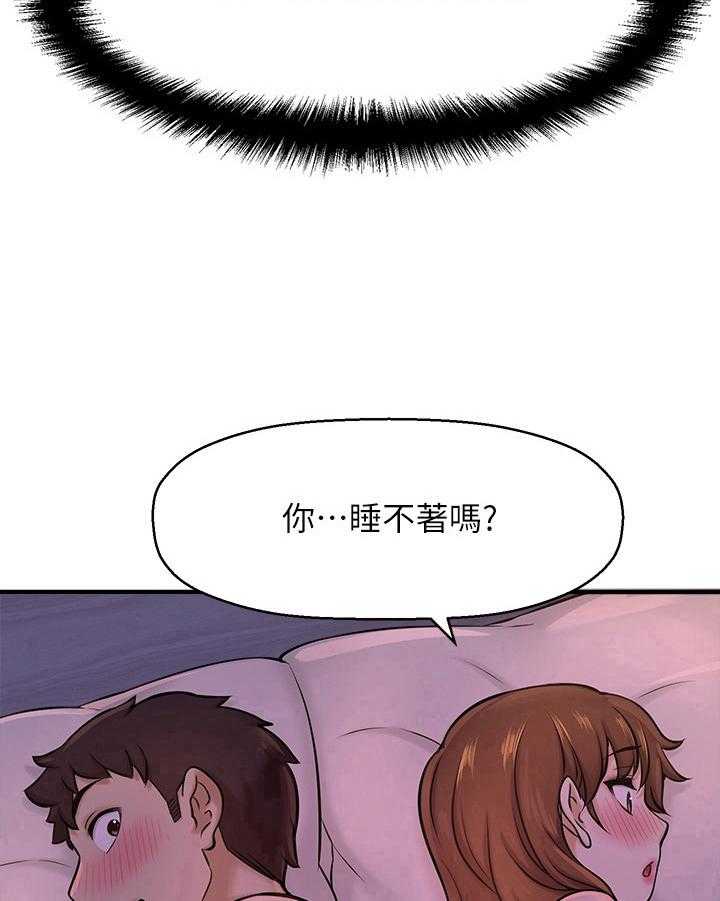 《是谁偷走了他》漫画最新章节第23话 23_睡不着免费下拉式在线观看章节第【3】张图片