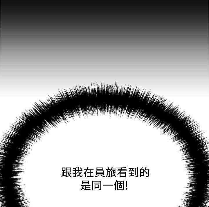 《是谁偷走了他》漫画最新章节第22话 22_铺被子免费下拉式在线观看章节第【6】张图片