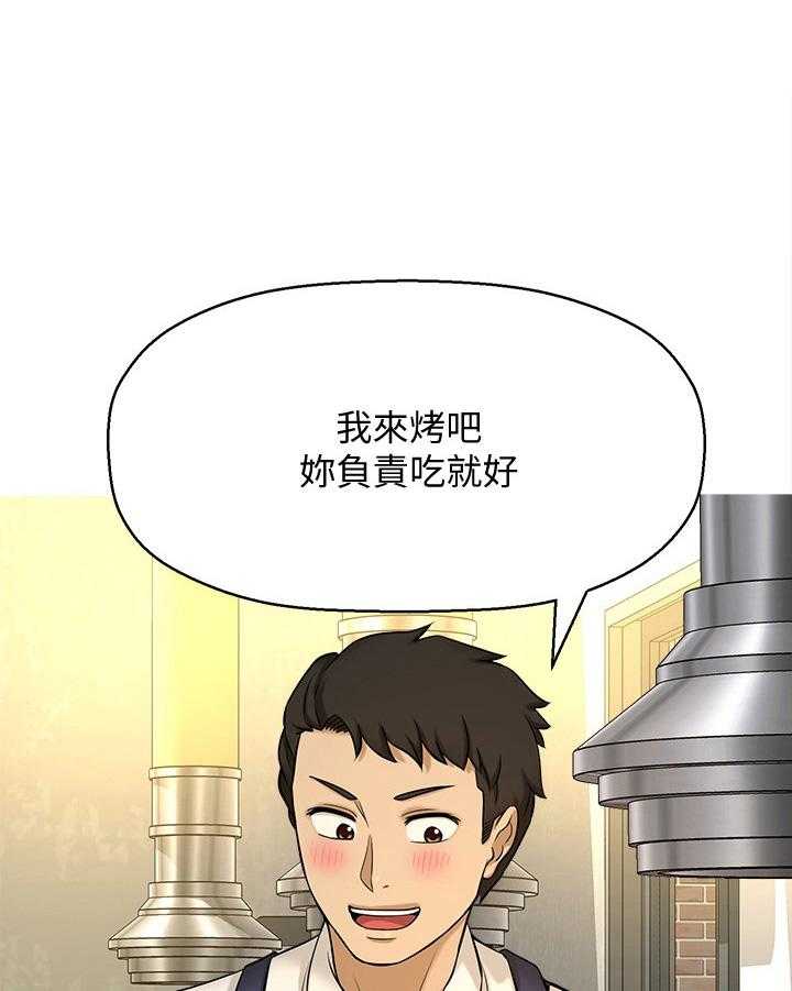 《是谁偷走了他》漫画最新章节第20话 20_否认免费下拉式在线观看章节第【21】张图片