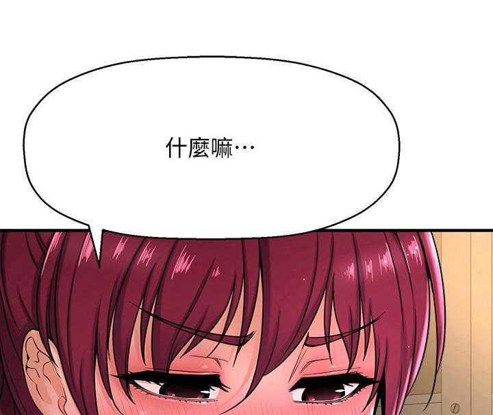 《是谁偷走了他》漫画最新章节第17话 17_反应免费下拉式在线观看章节第【8】张图片