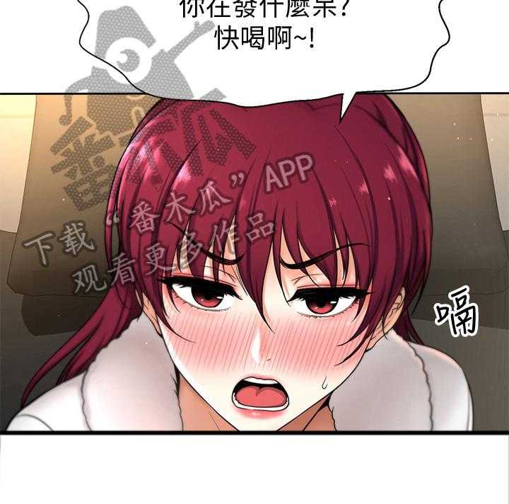 《是谁偷走了他》漫画最新章节第13话 13_回答免费下拉式在线观看章节第【15】张图片