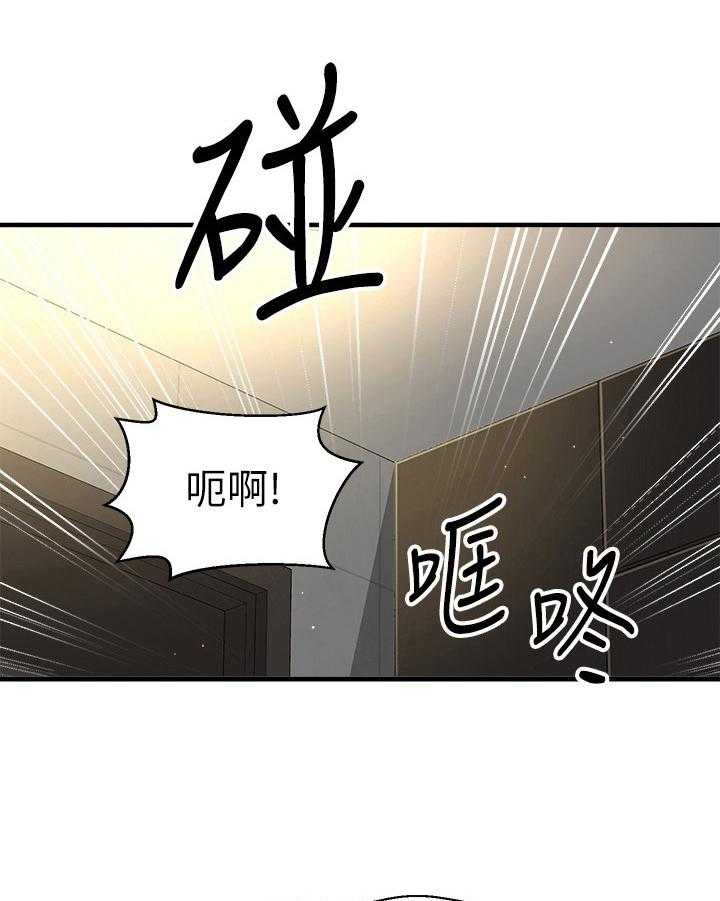 《是谁偷走了他》漫画最新章节第12话 12_开门免费下拉式在线观看章节第【5】张图片