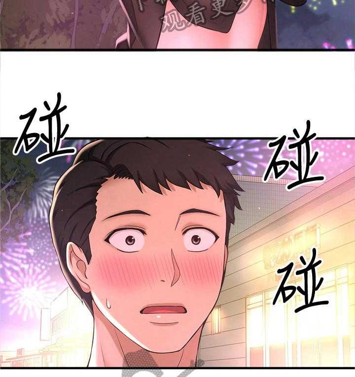 《是谁偷走了他》漫画最新章节第12话 12_开门免费下拉式在线观看章节第【25】张图片