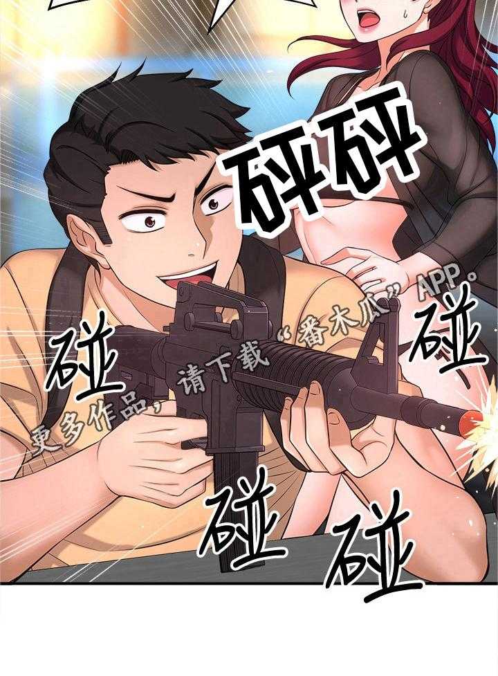 《是谁偷走了他》漫画最新章节第11话 11_做好准备免费下拉式在线观看章节第【1】张图片