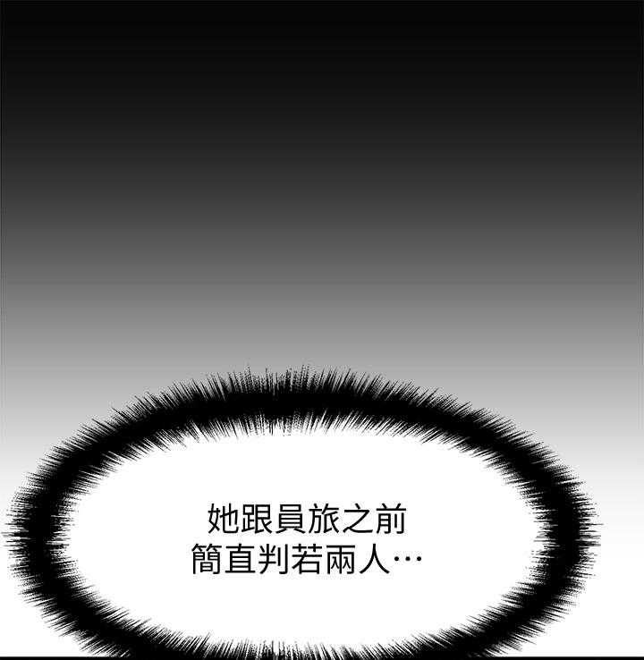 《是谁偷走了他》漫画最新章节第10话 10_人选免费下拉式在线观看章节第【16】张图片