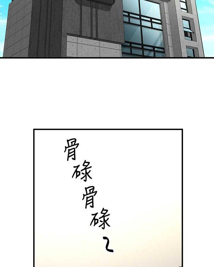 《是谁偷走了他》漫画最新章节第9话 9_误会免费下拉式在线观看章节第【6】张图片