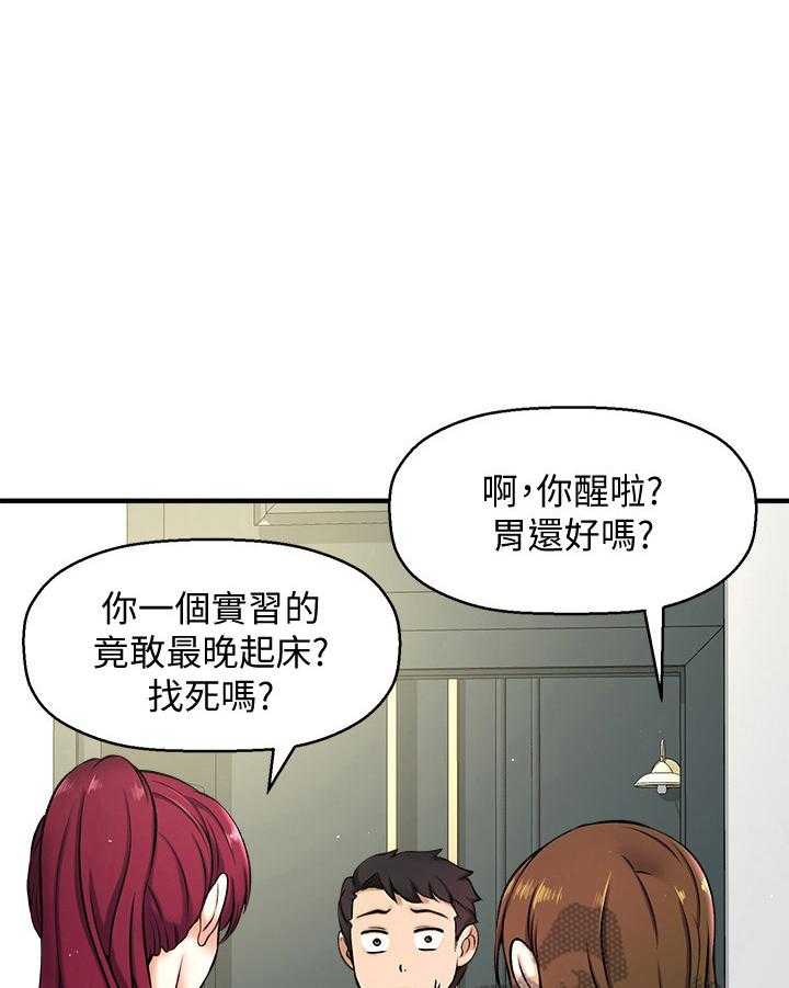 《是谁偷走了他》漫画最新章节第7话 7_毫无破绽免费下拉式在线观看章节第【20】张图片