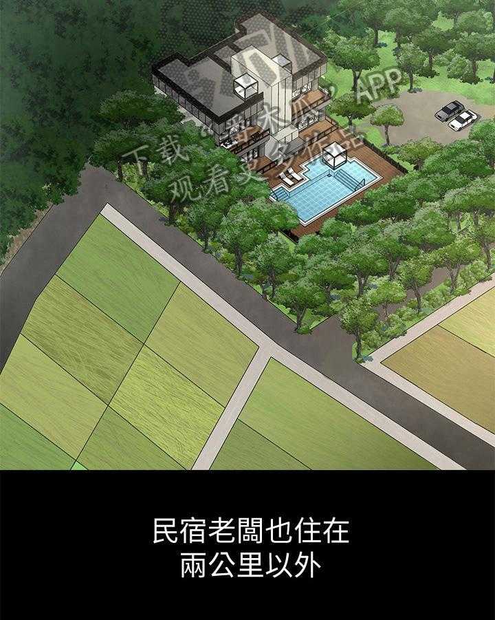 《是谁偷走了他》漫画最新章节第7话 7_毫无破绽免费下拉式在线观看章节第【15】张图片