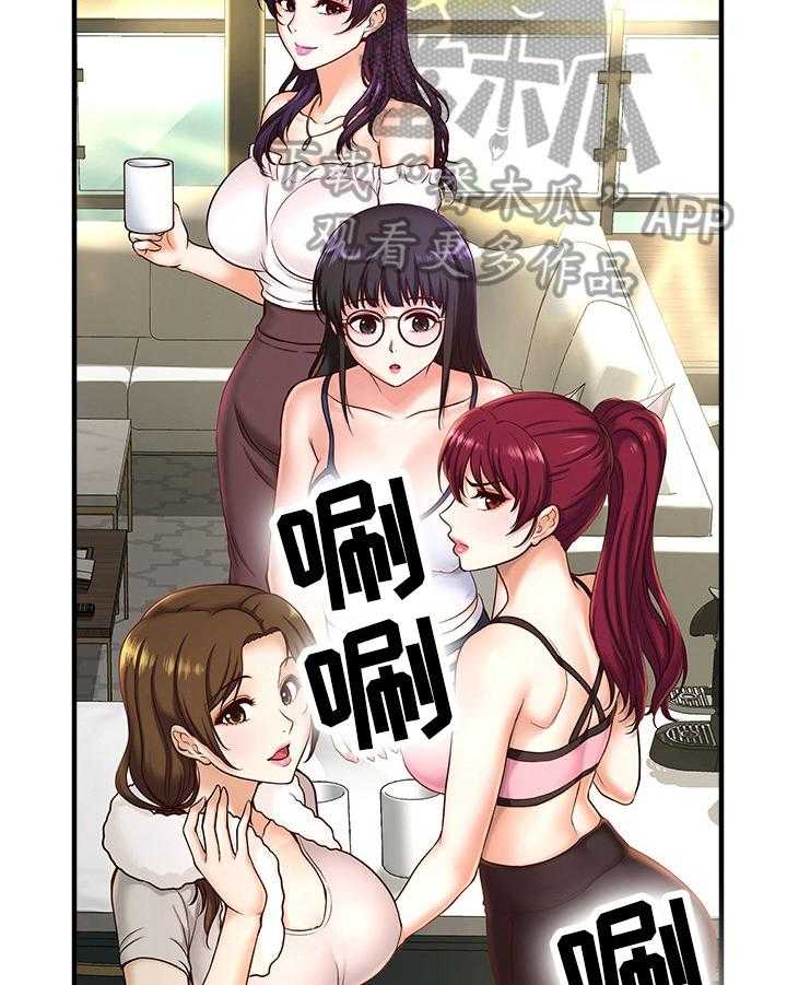 《是谁偷走了他》漫画最新章节第7话 7_毫无破绽免费下拉式在线观看章节第【22】张图片