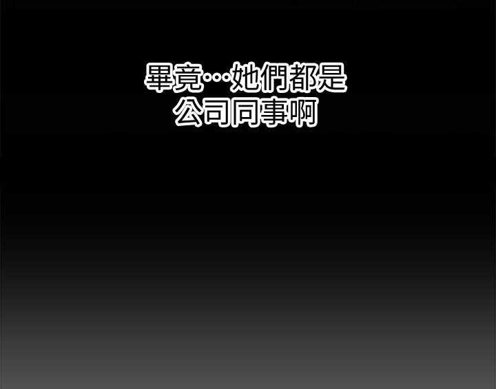 《是谁偷走了他》漫画最新章节第6话 6_异常免费下拉式在线观看章节第【8】张图片