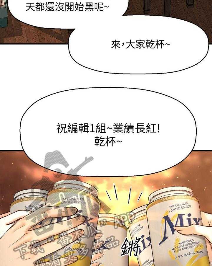 《是谁偷走了他》漫画最新章节第5话 5_胡思乱想免费下拉式在线观看章节第【28】张图片